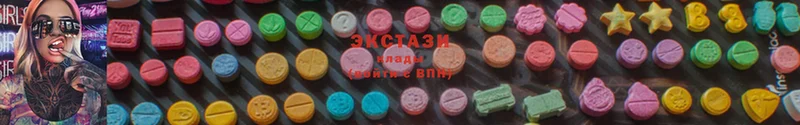 Ecstasy таблы  хочу наркоту  Бугуруслан 